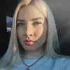 Отзыв от Арина Федотова