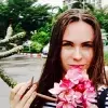 Отзыв от Мария Худякова
